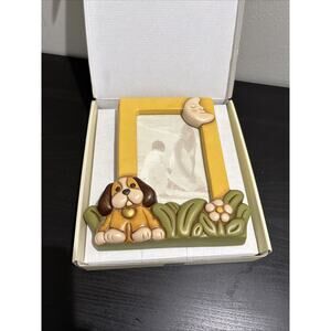 Thun Dog Flower Moon 3D Picture Frame 4”x6” New In Box